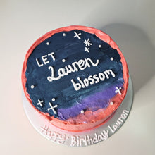 Load image into Gallery viewer, Haneul