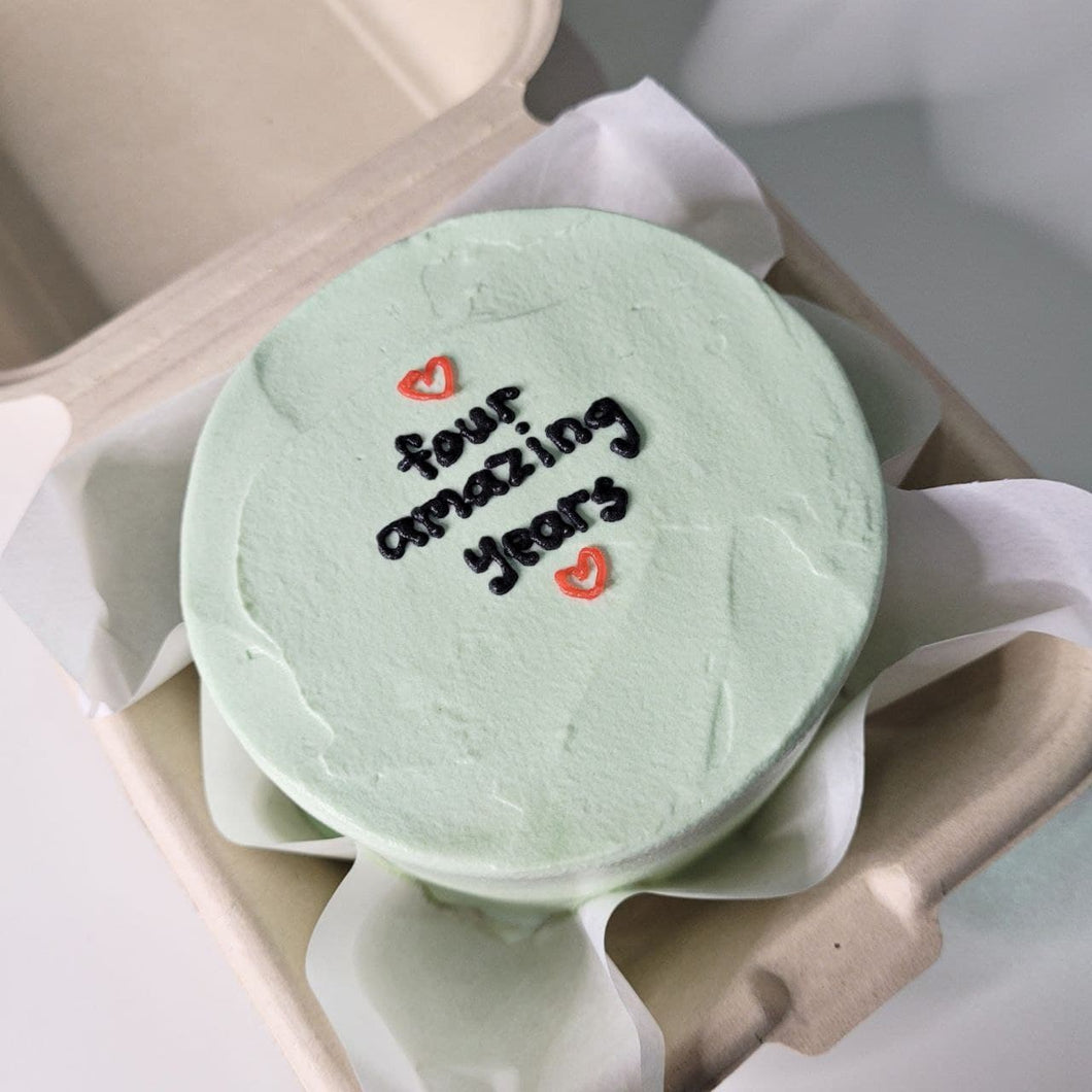 [Bento Box] Basic Lettering Cake (Choose your own colour)