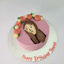 Load image into Gallery viewer, [Custom] K-Style Portrait Cake
